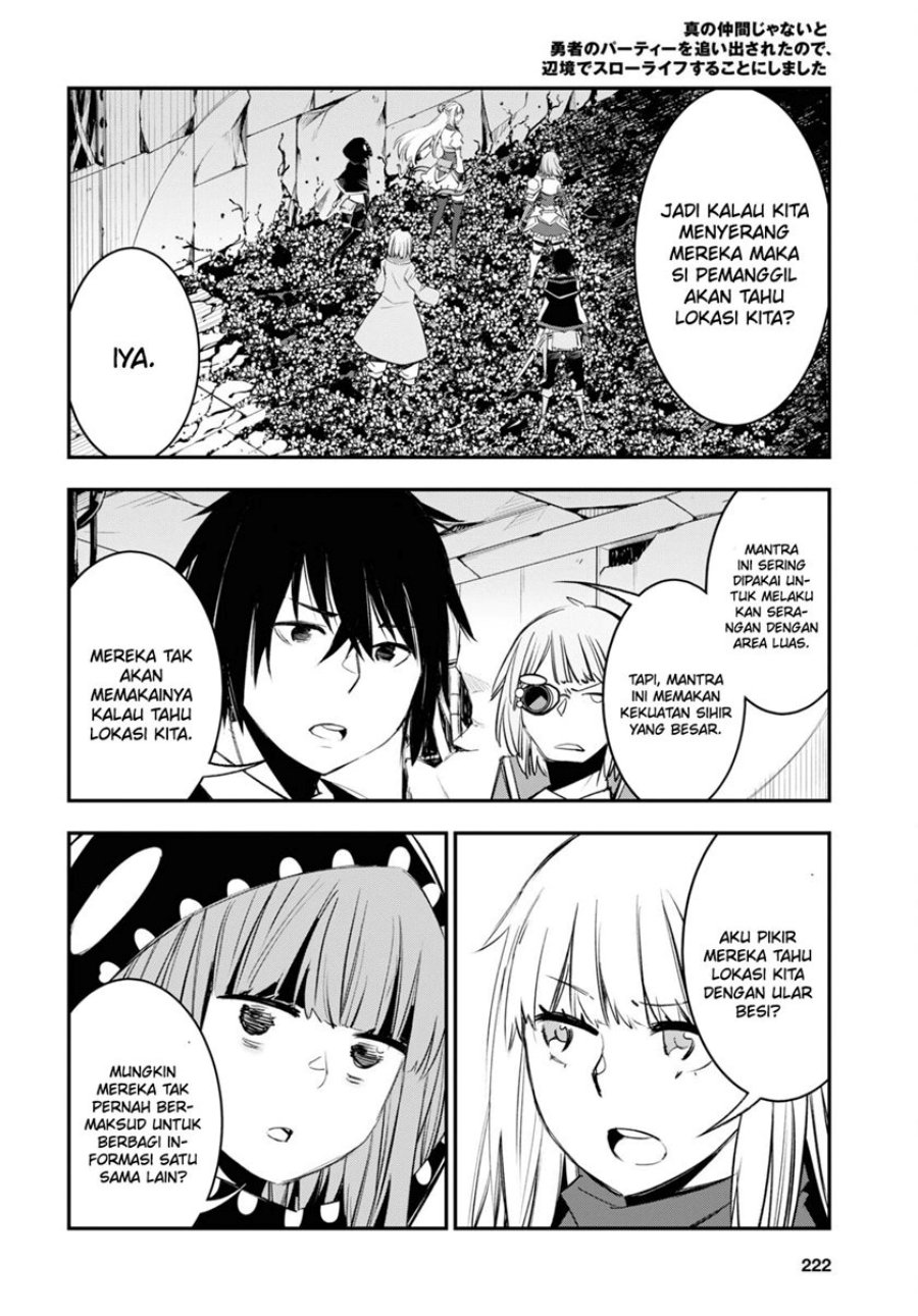 Shin no Nakama janai to Yuusha no Party wo Oidasareta node Henkyou de Slow Life suru Koto ni shimashit chapter 57