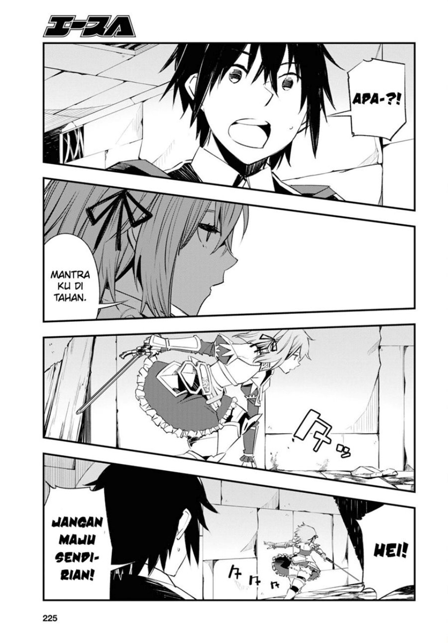 Shin no Nakama janai to Yuusha no Party wo Oidasareta node Henkyou de Slow Life suru Koto ni shimashit chapter 57