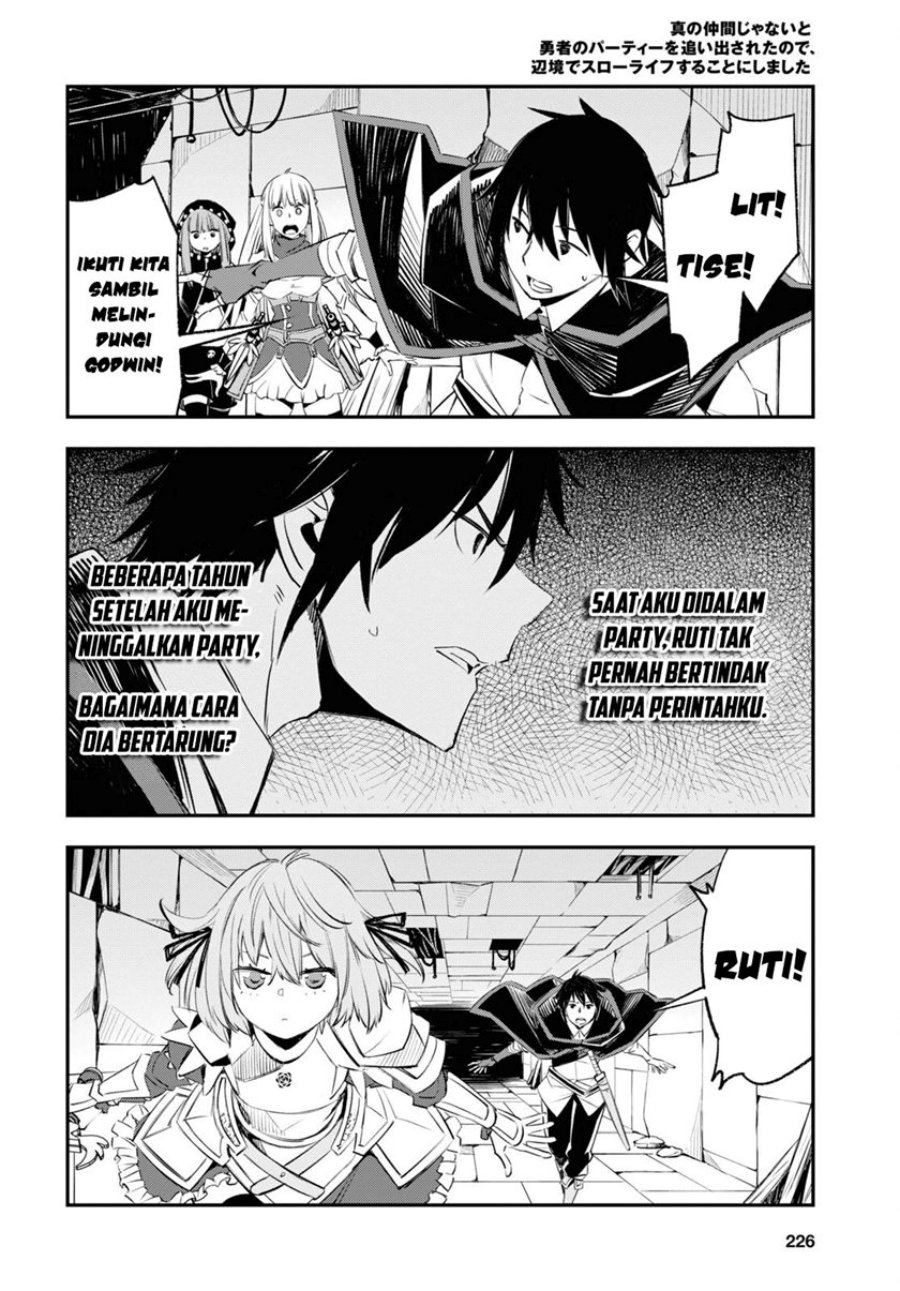 Shin no Nakama janai to Yuusha no Party wo Oidasareta node Henkyou de Slow Life suru Koto ni shimashit chapter 57