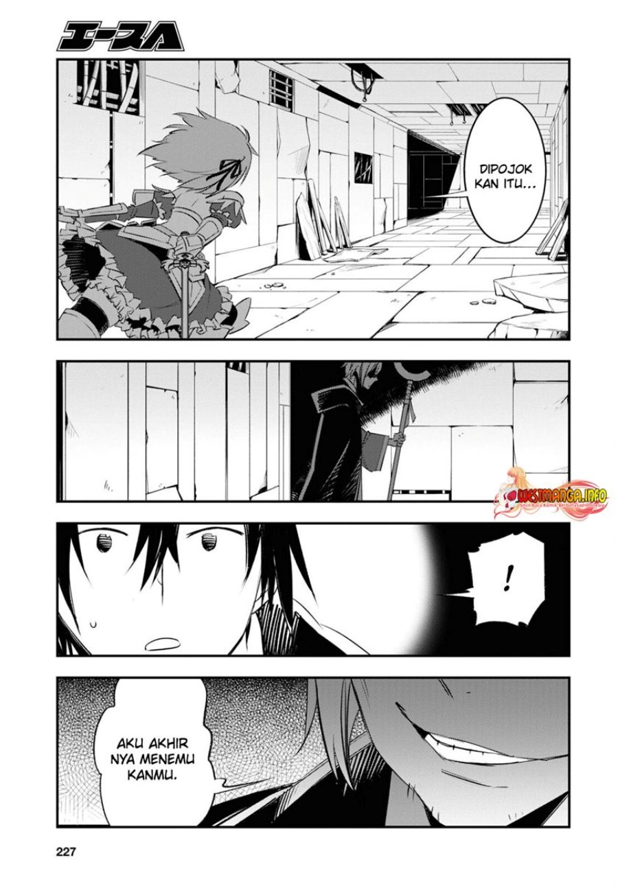 Shin no Nakama janai to Yuusha no Party wo Oidasareta node Henkyou de Slow Life suru Koto ni shimashit chapter 57