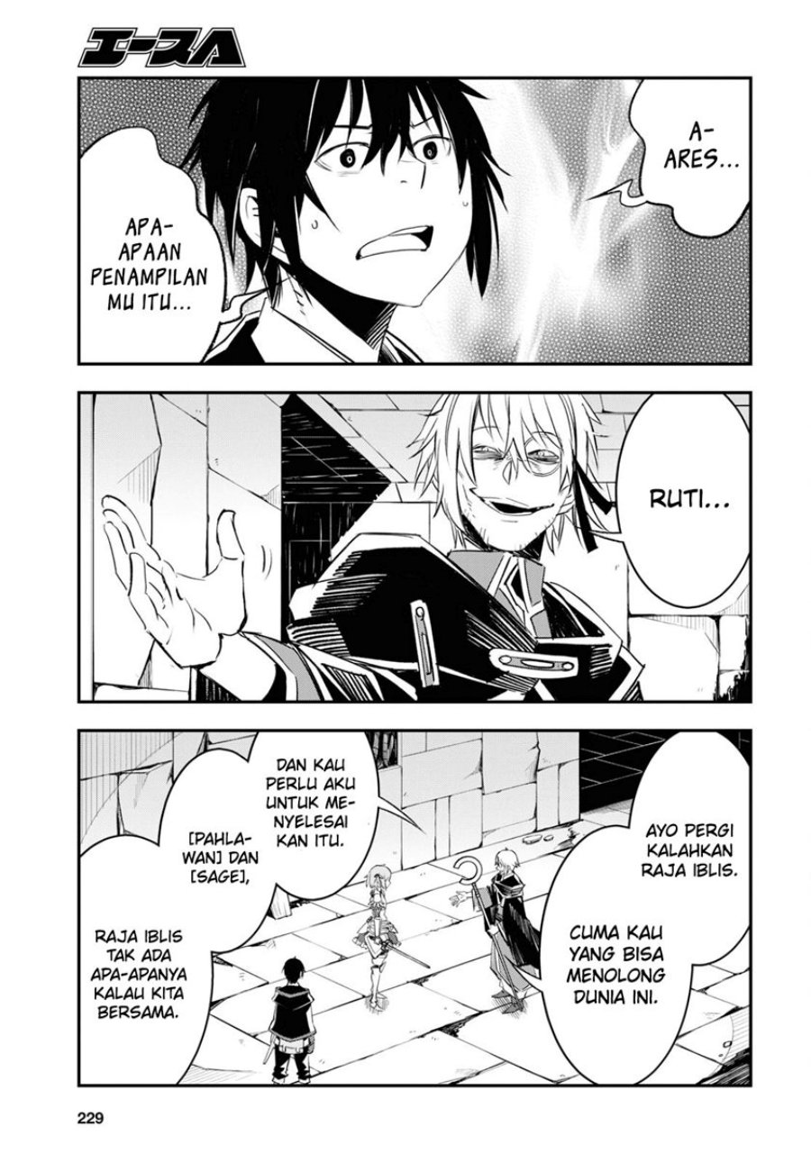 Shin no Nakama janai to Yuusha no Party wo Oidasareta node Henkyou de Slow Life suru Koto ni shimashit chapter 57