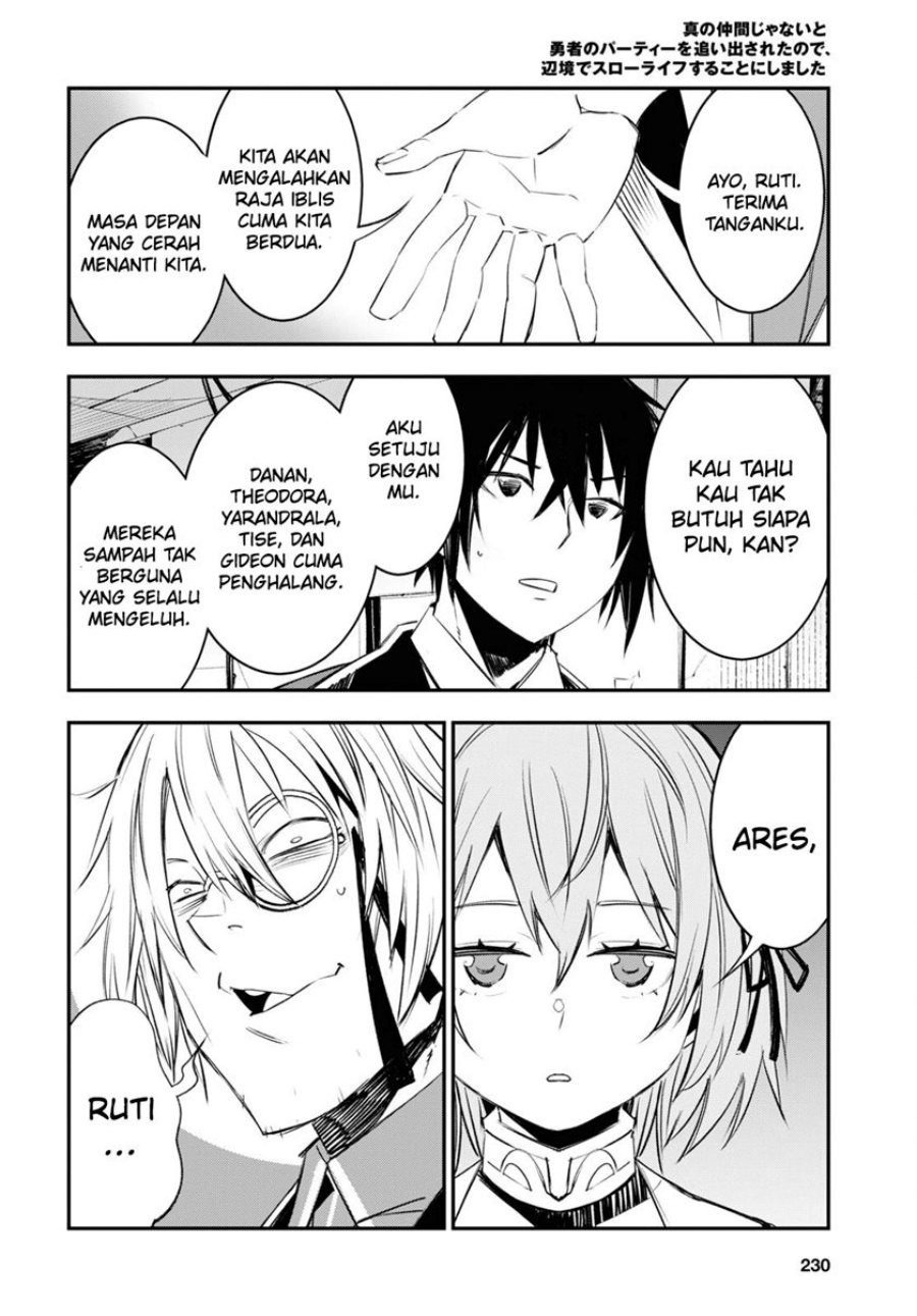 Shin no Nakama janai to Yuusha no Party wo Oidasareta node Henkyou de Slow Life suru Koto ni shimashit chapter 57