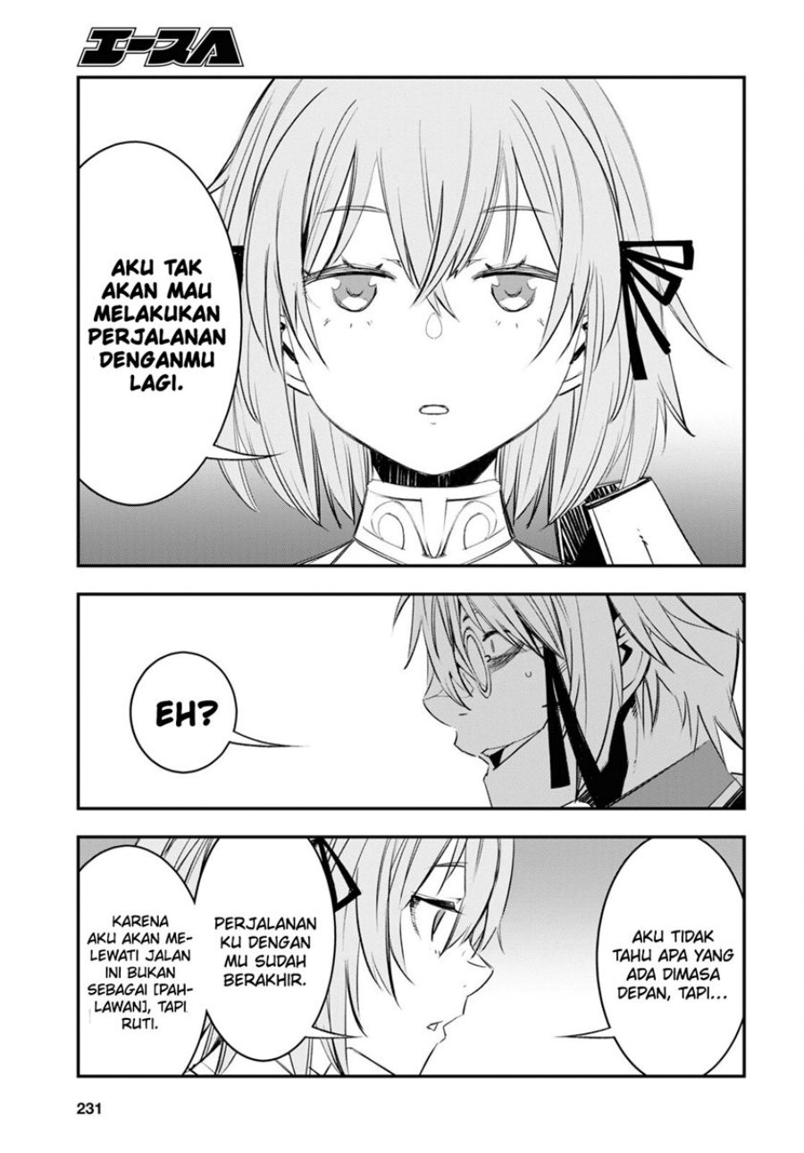 Shin no Nakama janai to Yuusha no Party wo Oidasareta node Henkyou de Slow Life suru Koto ni shimashit chapter 57