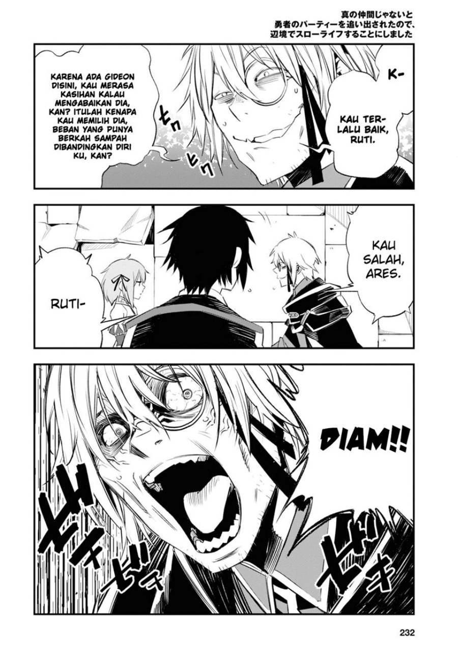 Shin no Nakama janai to Yuusha no Party wo Oidasareta node Henkyou de Slow Life suru Koto ni shimashit chapter 57