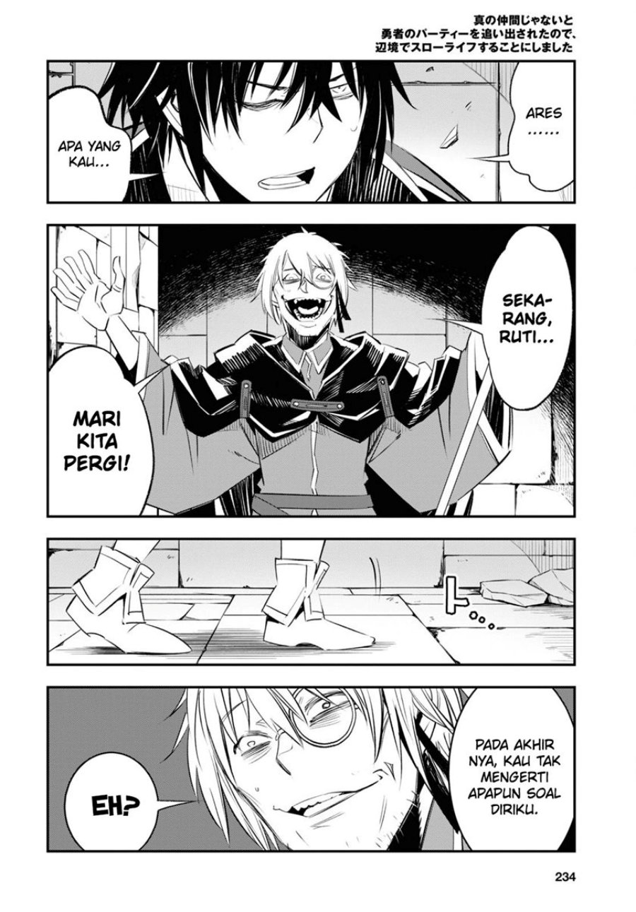 Shin no Nakama janai to Yuusha no Party wo Oidasareta node Henkyou de Slow Life suru Koto ni shimashit chapter 57