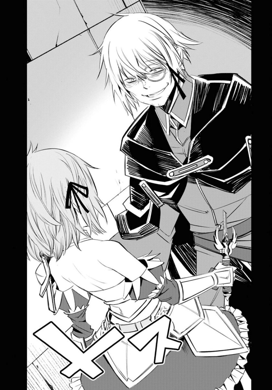 Shin no Nakama janai to Yuusha no Party wo Oidasareta node Henkyou de Slow Life suru Koto ni shimashit chapter 57