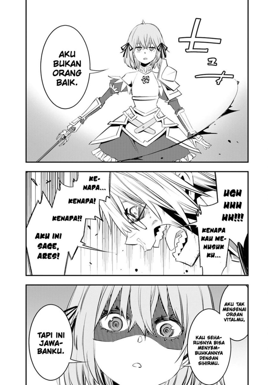 Shin no Nakama janai to Yuusha no Party wo Oidasareta node Henkyou de Slow Life suru Koto ni shimashit chapter 57