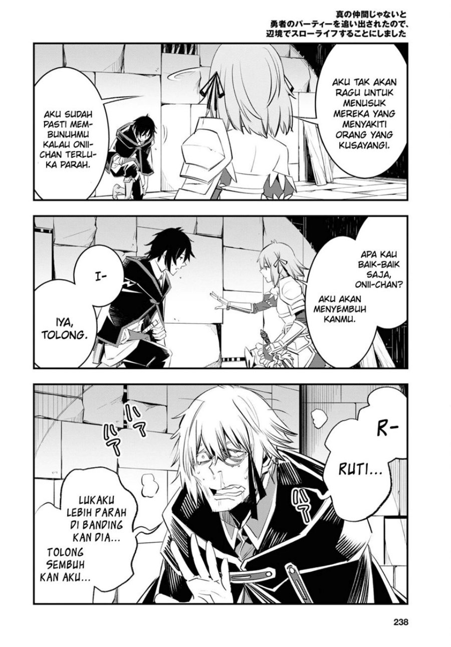 Shin no Nakama janai to Yuusha no Party wo Oidasareta node Henkyou de Slow Life suru Koto ni shimashit chapter 57