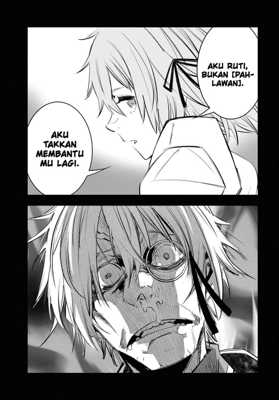 Shin no Nakama janai to Yuusha no Party wo Oidasareta node Henkyou de Slow Life suru Koto ni shimashit chapter 57