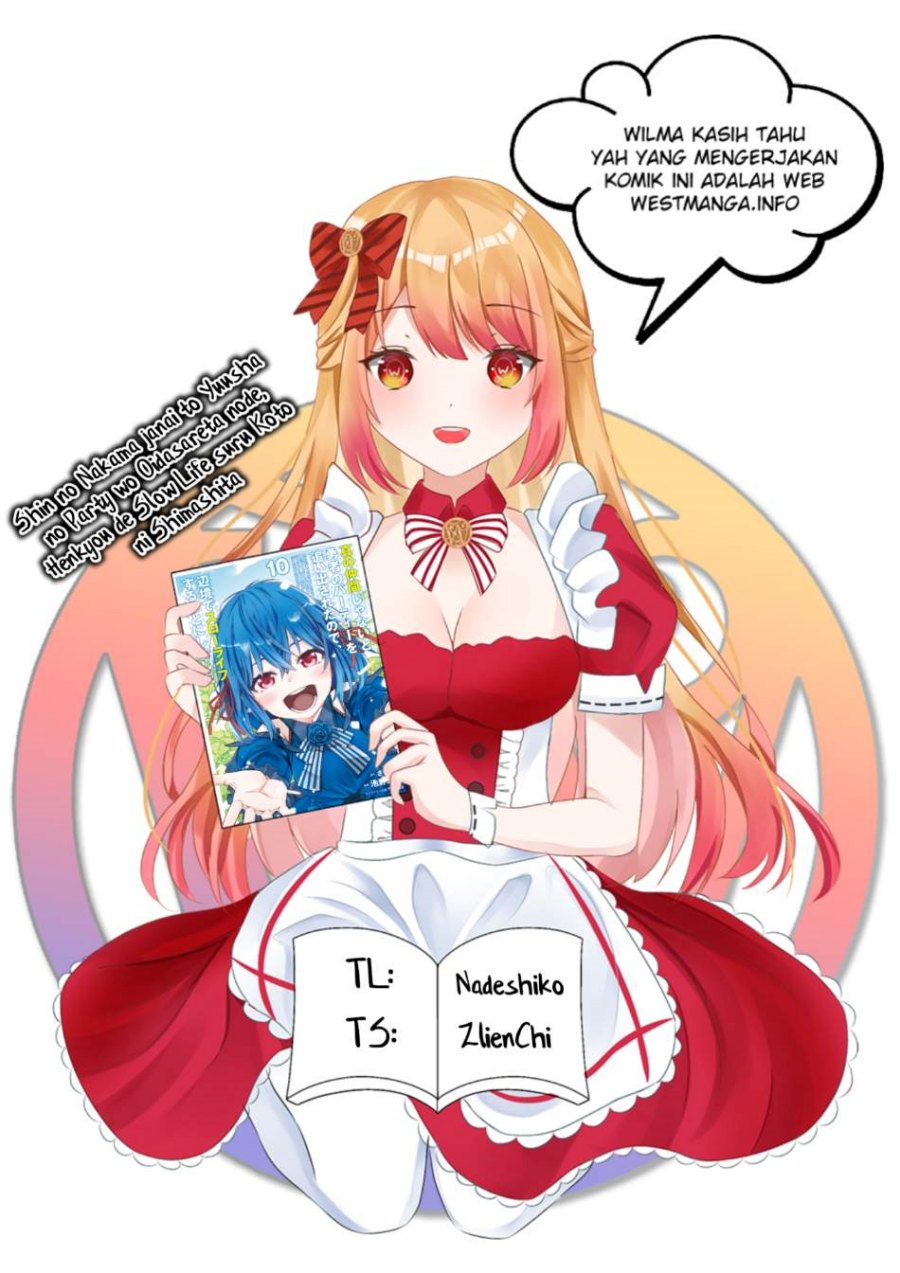 Shin no Nakama janai to Yuusha no Party wo Oidasareta node Henkyou de Slow Life suru Koto ni shimashit chapter 62