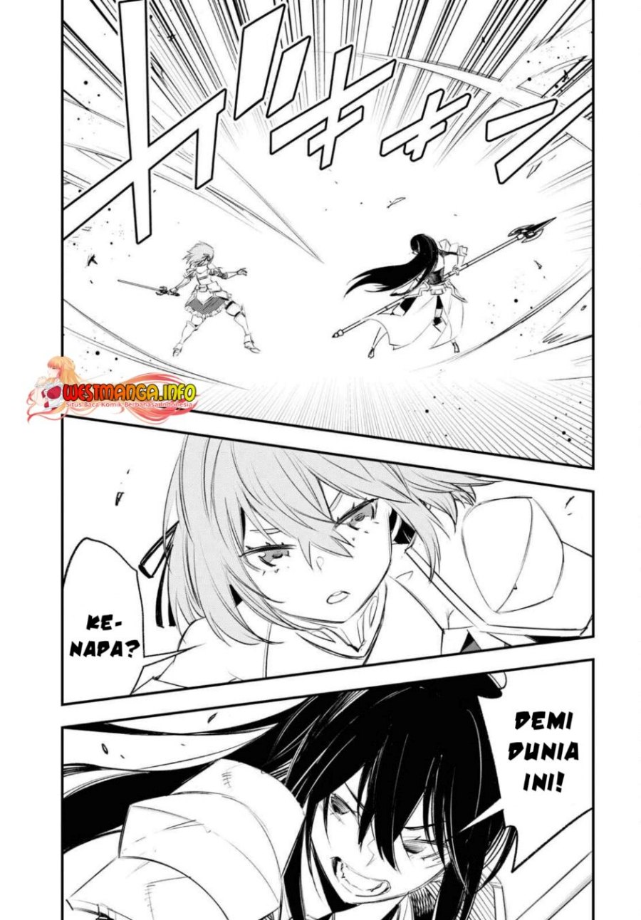 Shin no Nakama janai to Yuusha no Party wo Oidasareta node Henkyou de Slow Life suru Koto ni shimashit chapter 62