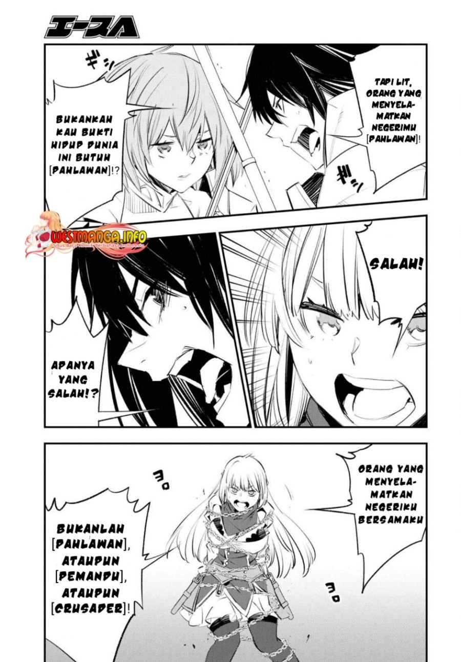 Shin no Nakama janai to Yuusha no Party wo Oidasareta node Henkyou de Slow Life suru Koto ni shimashit chapter 62