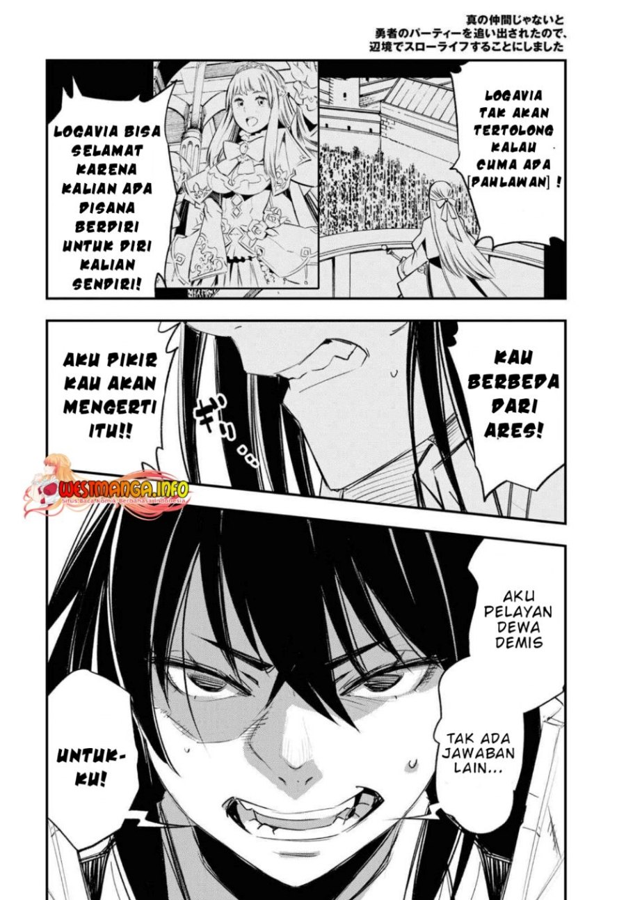 Shin no Nakama janai to Yuusha no Party wo Oidasareta node Henkyou de Slow Life suru Koto ni shimashit chapter 62