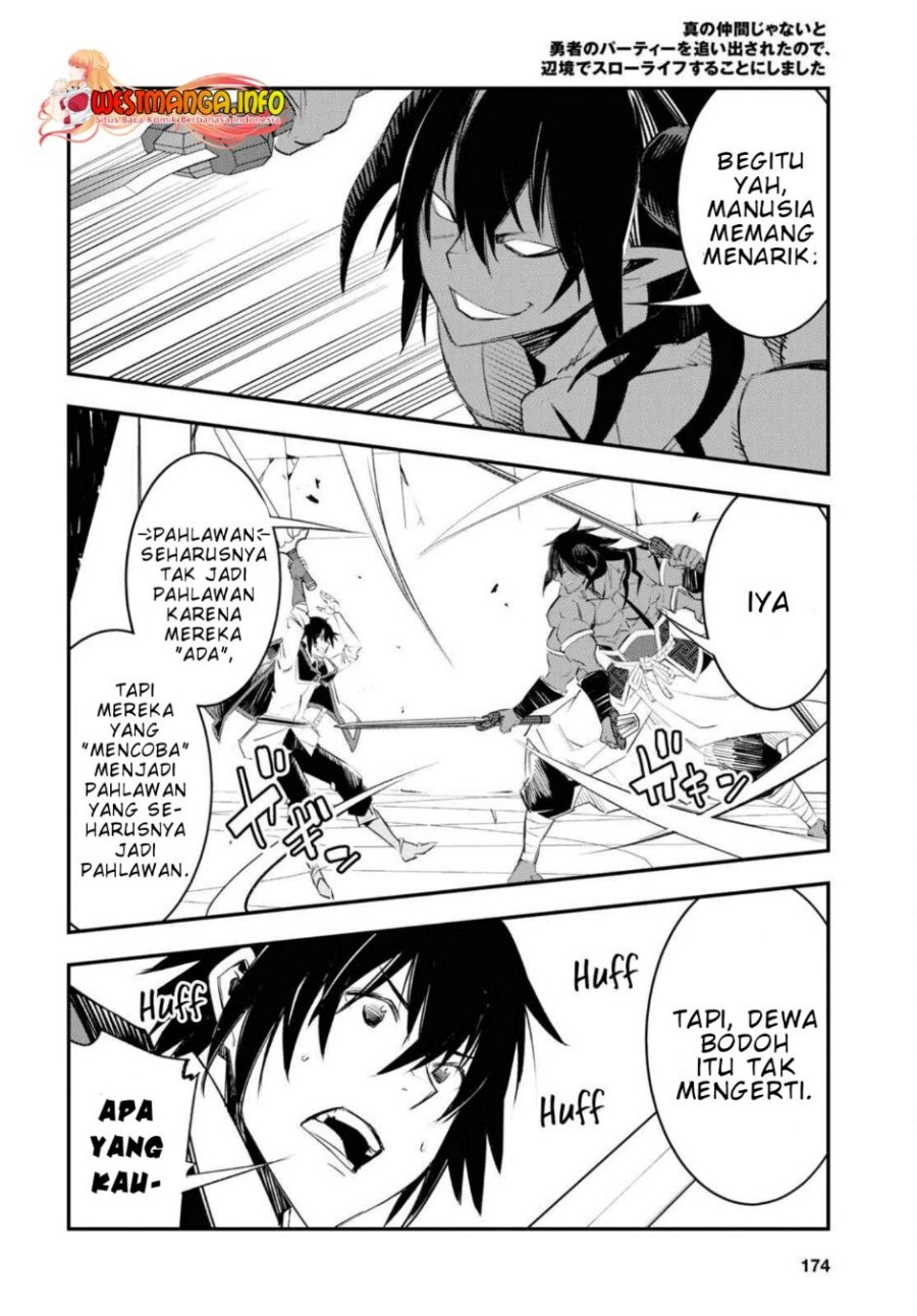Shin no Nakama janai to Yuusha no Party wo Oidasareta node Henkyou de Slow Life suru Koto ni shimashit chapter 62