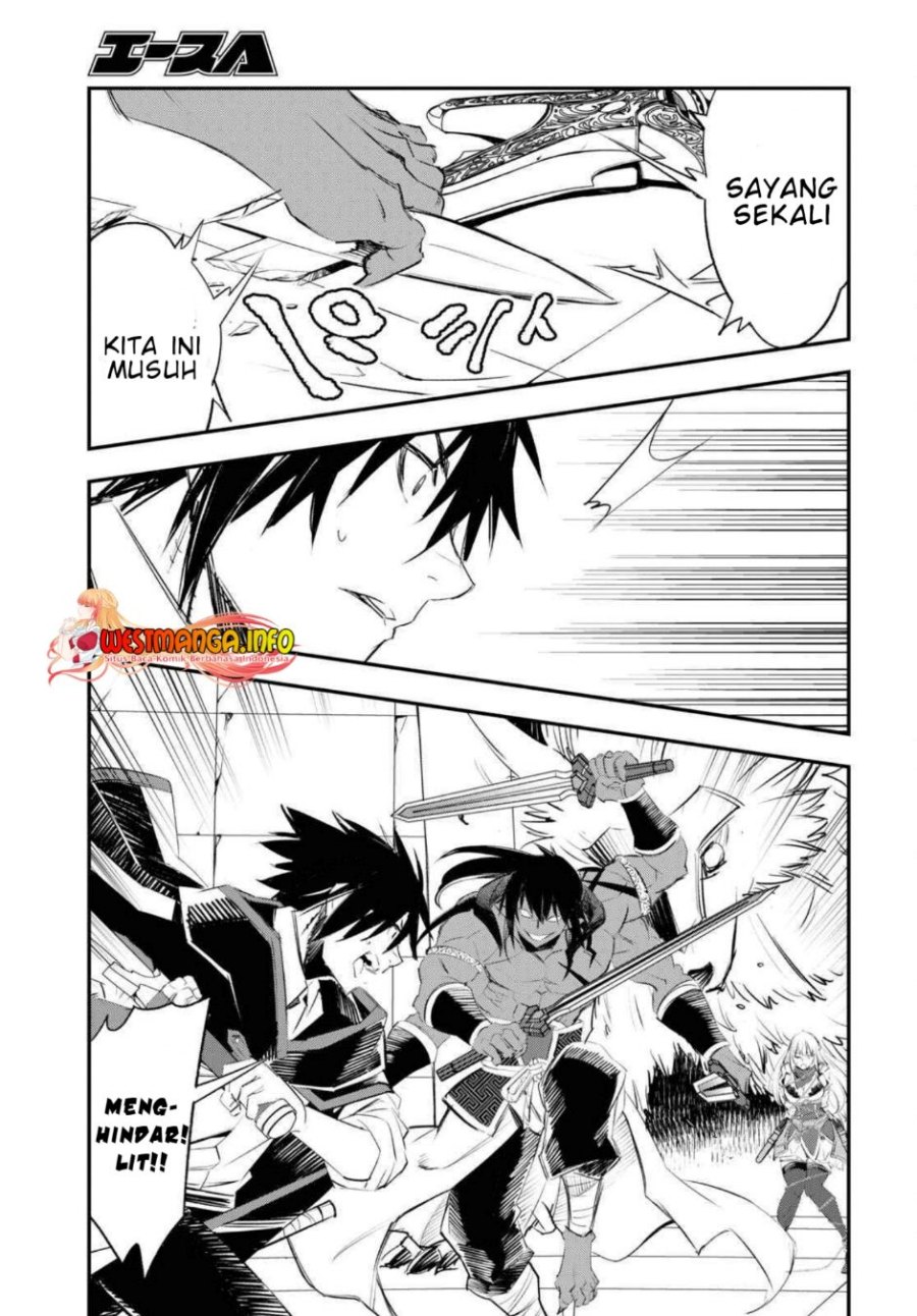 Shin no Nakama janai to Yuusha no Party wo Oidasareta node Henkyou de Slow Life suru Koto ni shimashit chapter 62