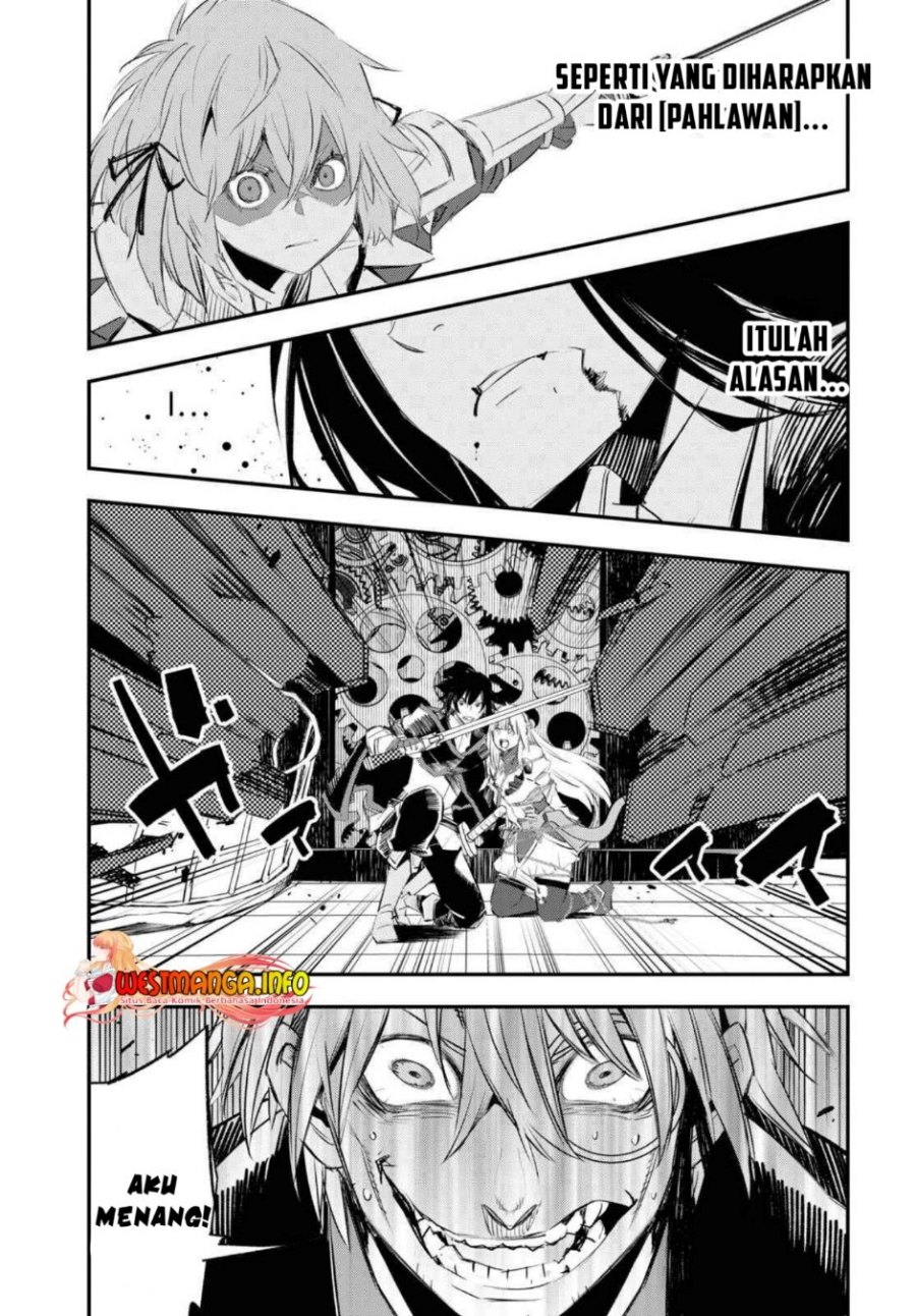 Shin no Nakama janai to Yuusha no Party wo Oidasareta node Henkyou de Slow Life suru Koto ni shimashit chapter 62