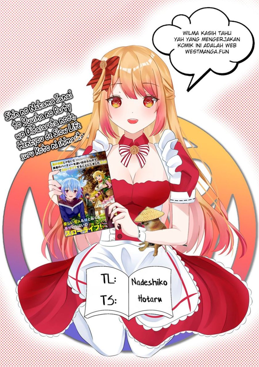 Shin no Nakama janai to Yuusha no Party wo Oidasareta node Henkyou de Slow Life suru Koto ni shimashit chapter 66