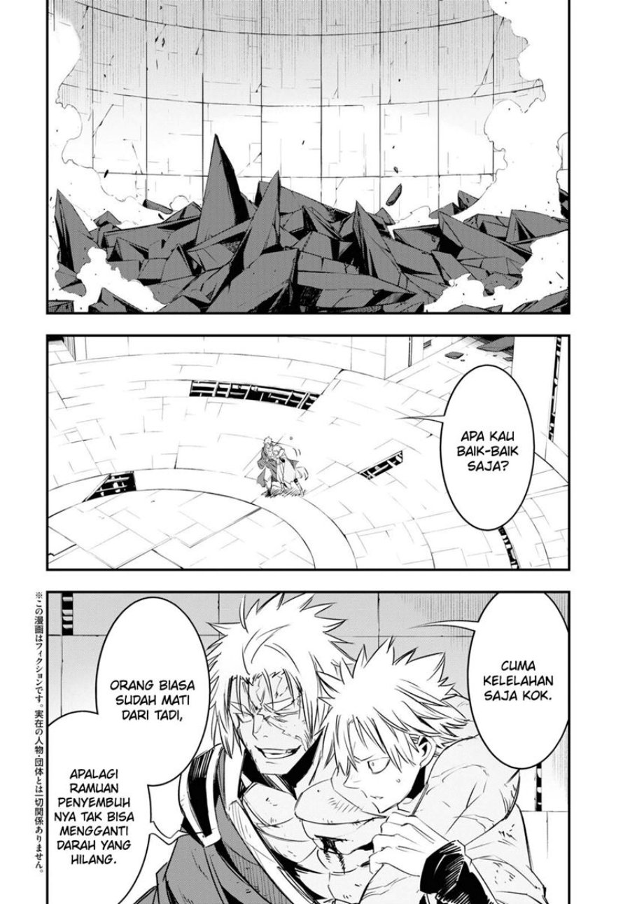 Shin no Nakama janai to Yuusha no Party wo Oidasareta node Henkyou de Slow Life suru Koto ni shimashit chapter 66