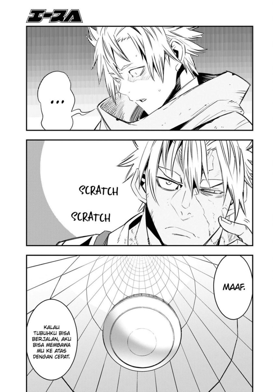 Shin no Nakama janai to Yuusha no Party wo Oidasareta node Henkyou de Slow Life suru Koto ni shimashit chapter 66