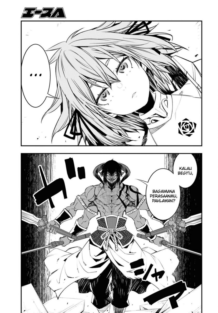 Shin no Nakama janai to Yuusha no Party wo Oidasareta node Henkyou de Slow Life suru Koto ni shimashit chapter 66
