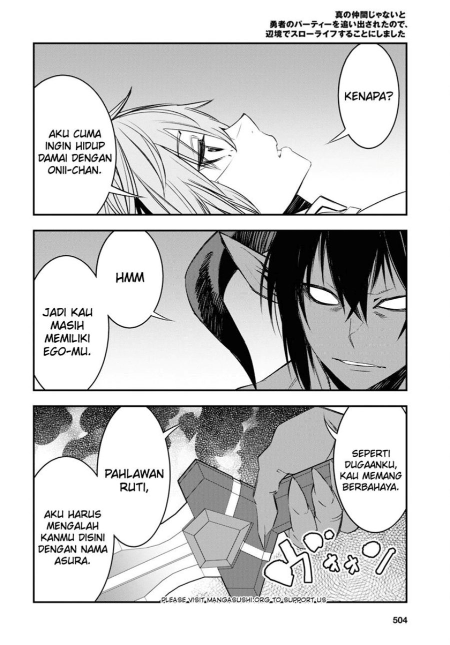 Shin no Nakama janai to Yuusha no Party wo Oidasareta node Henkyou de Slow Life suru Koto ni shimashit chapter 66