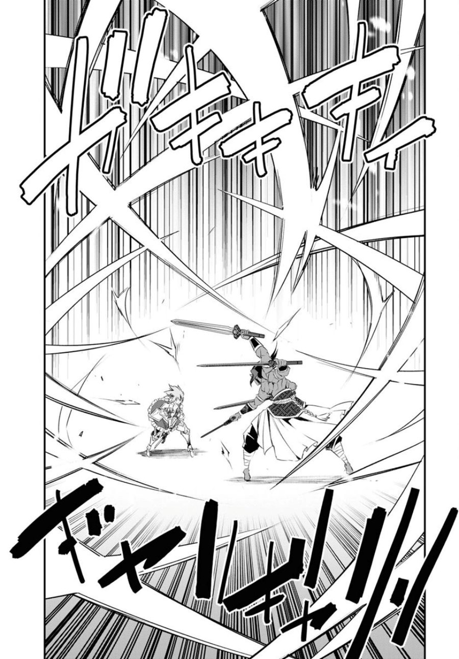 Shin no Nakama janai to Yuusha no Party wo Oidasareta node Henkyou de Slow Life suru Koto ni shimashit chapter 66