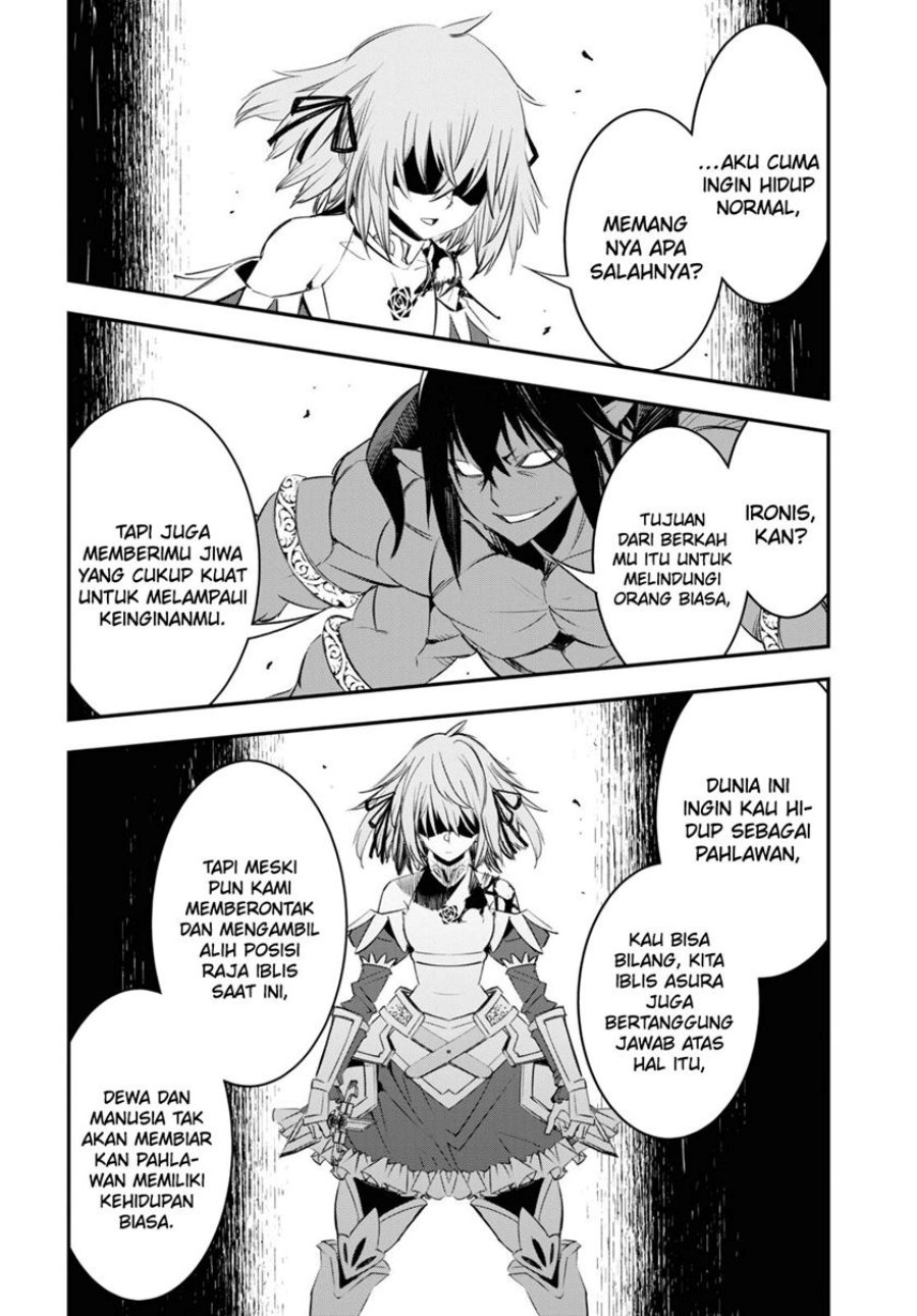 Shin no Nakama janai to Yuusha no Party wo Oidasareta node Henkyou de Slow Life suru Koto ni shimashit chapter 66