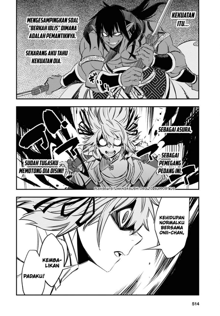 Shin no Nakama janai to Yuusha no Party wo Oidasareta node Henkyou de Slow Life suru Koto ni shimashit chapter 66