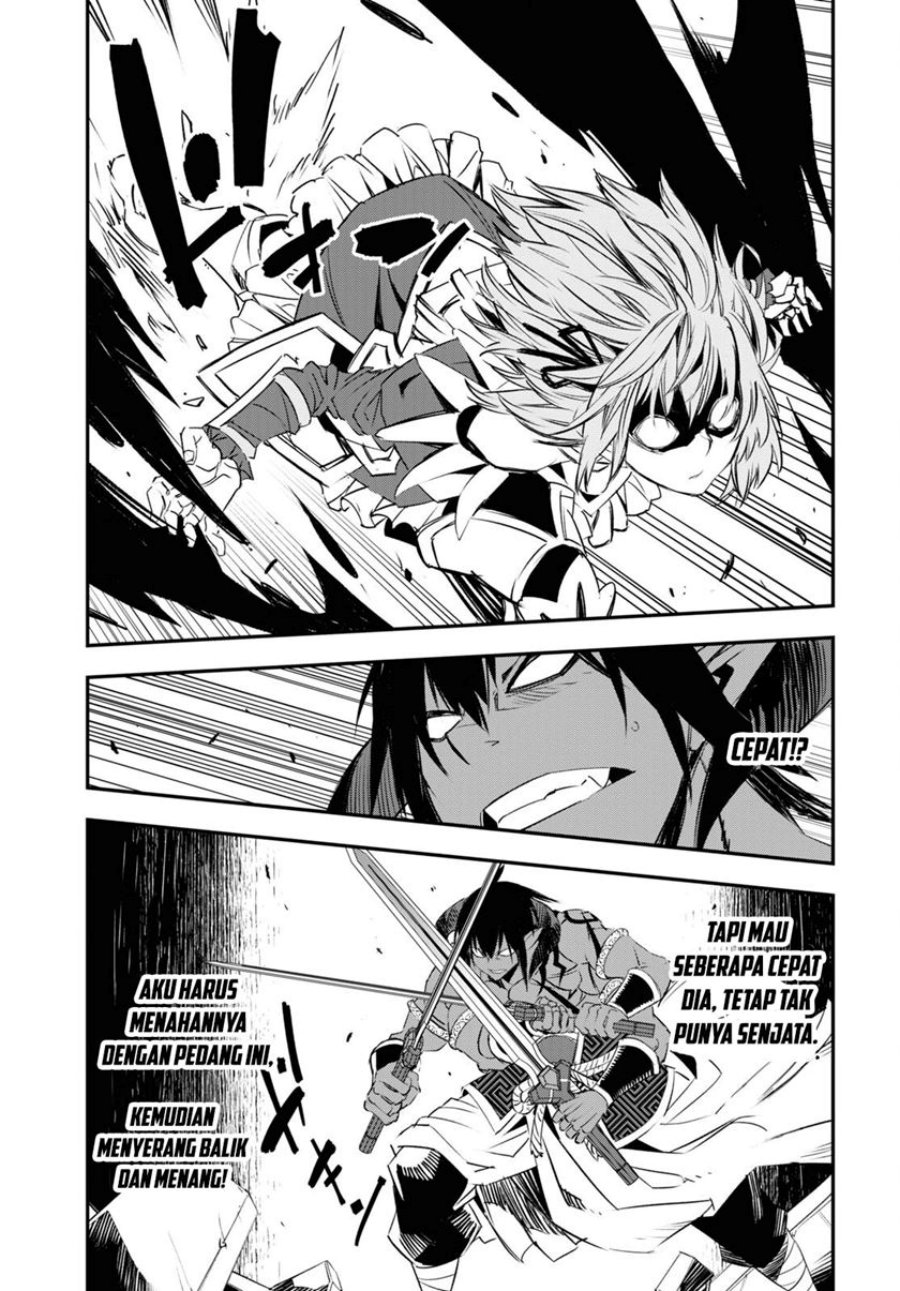 Shin no Nakama janai to Yuusha no Party wo Oidasareta node Henkyou de Slow Life suru Koto ni shimashit chapter 66