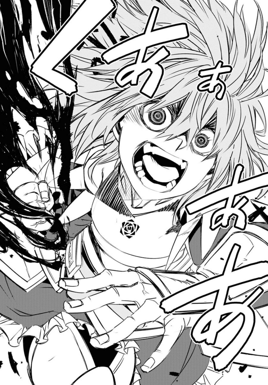 Shin no Nakama janai to Yuusha no Party wo Oidasareta node Henkyou de Slow Life suru Koto ni shimashit chapter 66