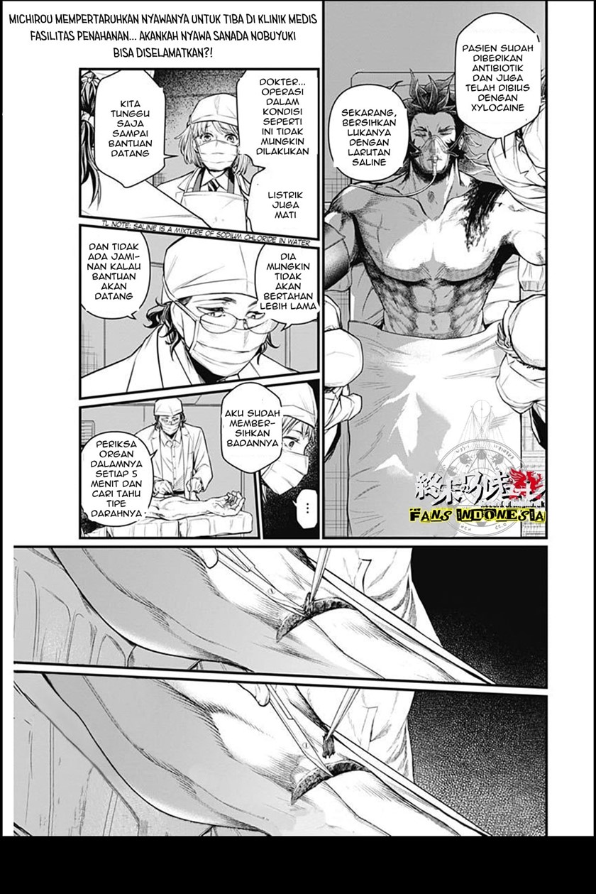 Shin Gunjou Senki Chapter 04 Bahasa Indonesia