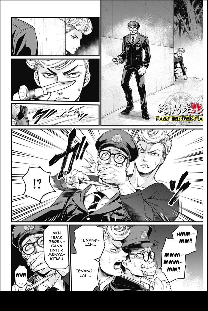 Shin Gunjou Senki Chapter 04 Bahasa Indonesia