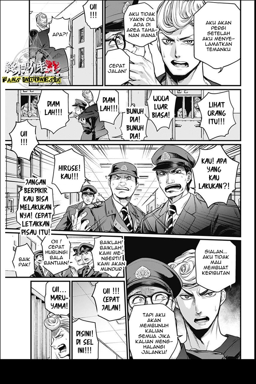 Shin Gunjou Senki Chapter 04 Bahasa Indonesia