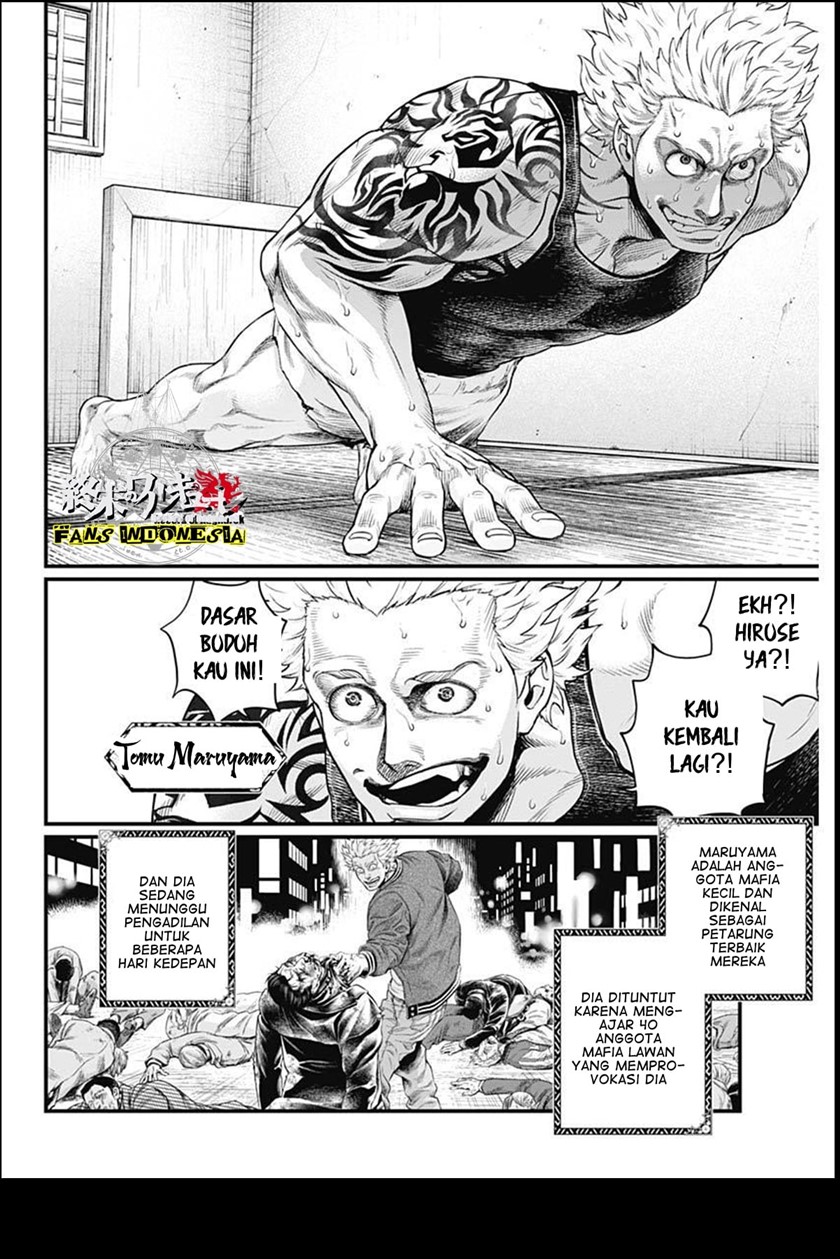 Shin Gunjou Senki Chapter 04 Bahasa Indonesia