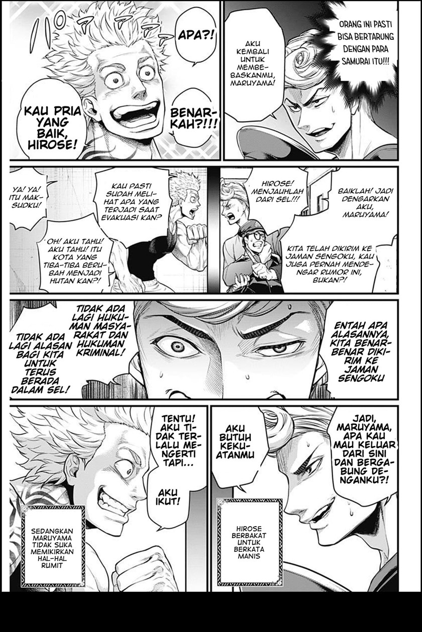 Shin Gunjou Senki Chapter 04 Bahasa Indonesia