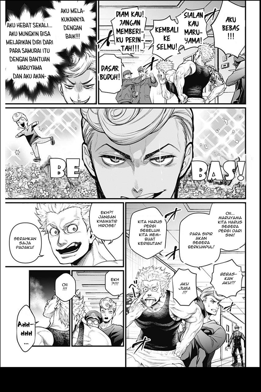 Shin Gunjou Senki Chapter 04 Bahasa Indonesia