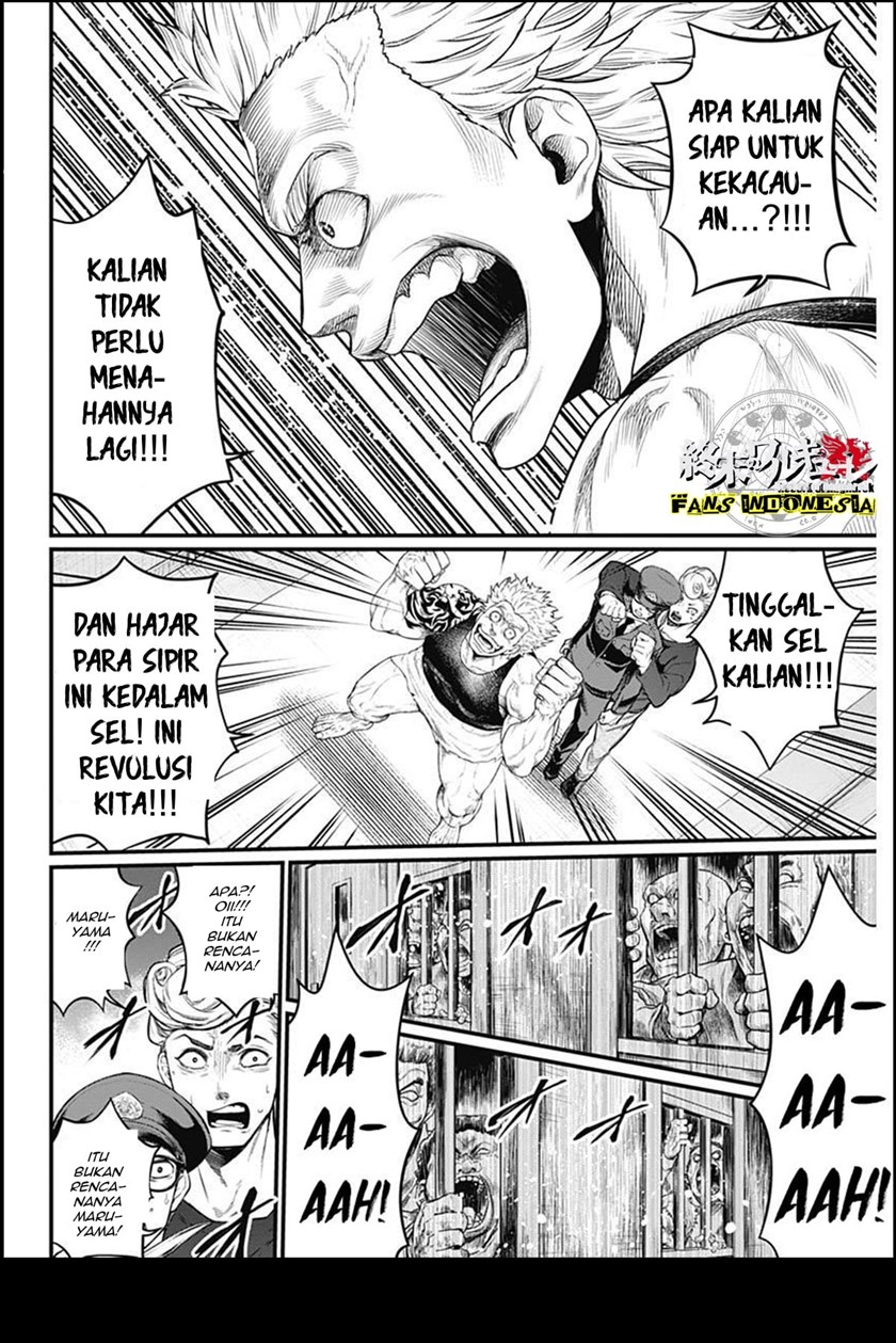 Shin Gunjou Senki Chapter 04 Bahasa Indonesia