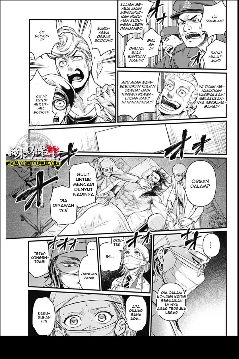 Shin Gunjou Senki Chapter 04 Bahasa Indonesia