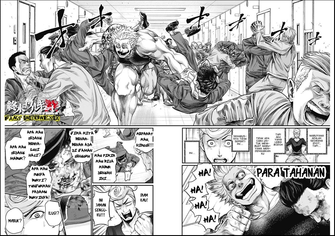 Shin Gunjou Senki Chapter 04 Bahasa Indonesia
