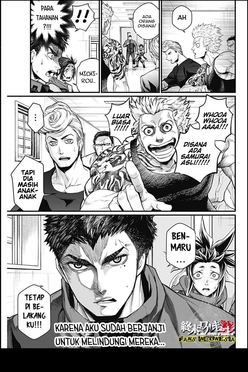 Shin Gunjou Senki Chapter 04 Bahasa Indonesia