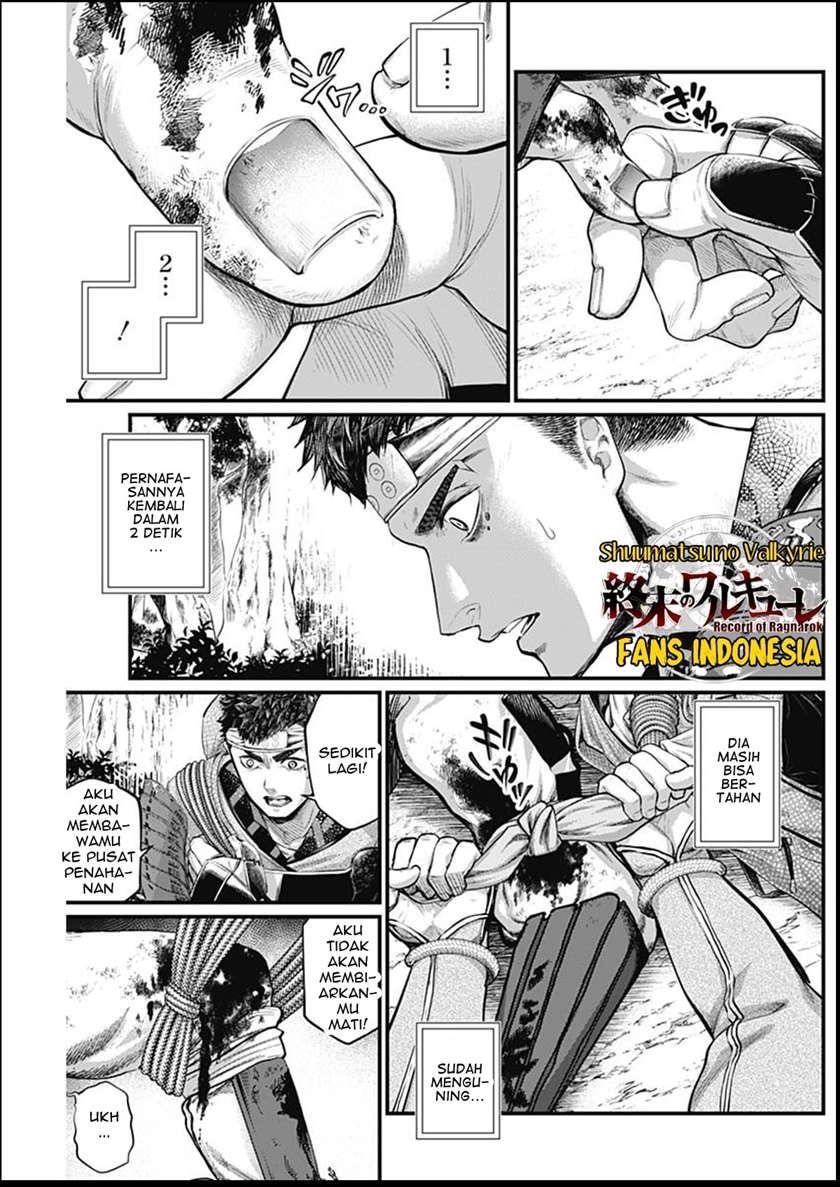 Shin Gunjou Senki Chapter 34 Bahasa Indonesia