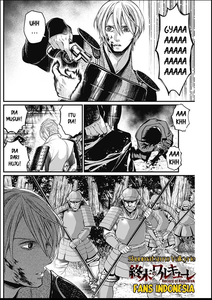 Shin Gunjou Senki Chapter 34 Bahasa Indonesia