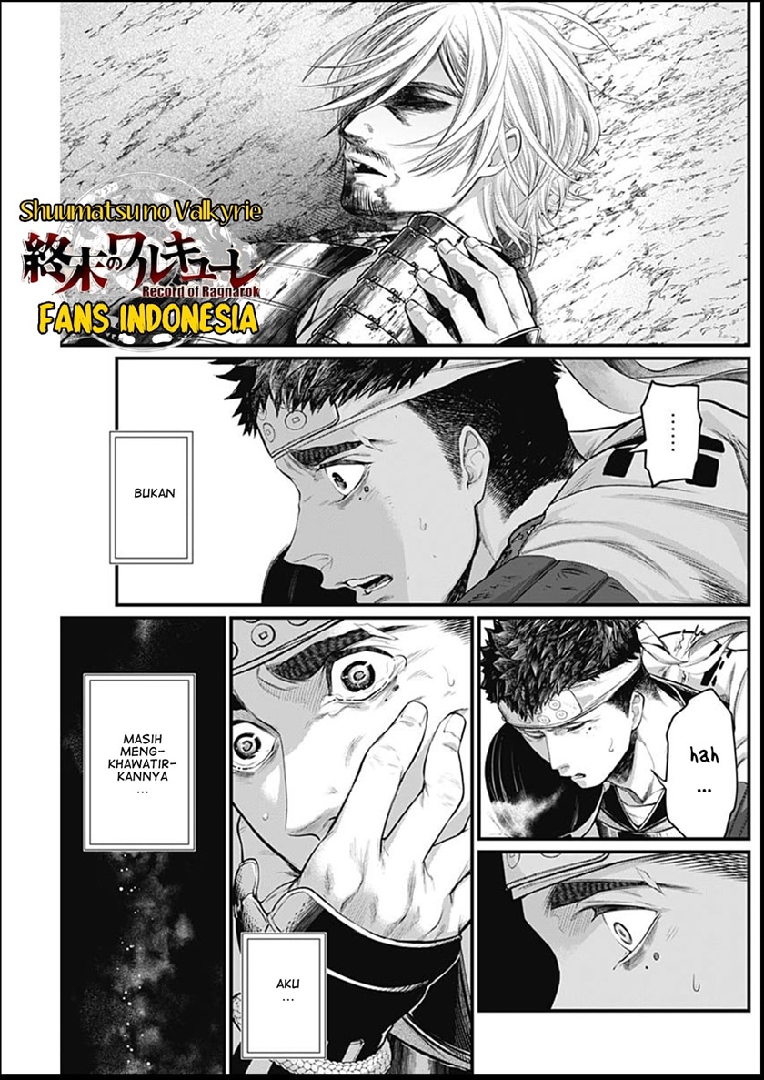 Shin Gunjou Senki Chapter 34 Bahasa Indonesia