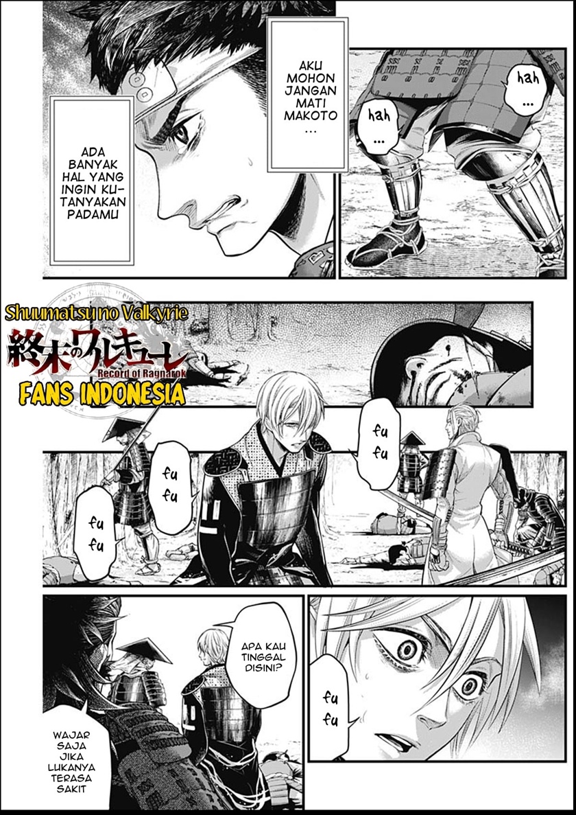Shin Gunjou Senki Chapter 34 Bahasa Indonesia
