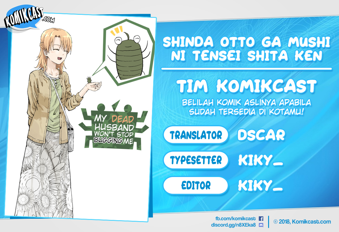 Shinda Otto ga Mushi ni Tensei Shita Ken chapter 4