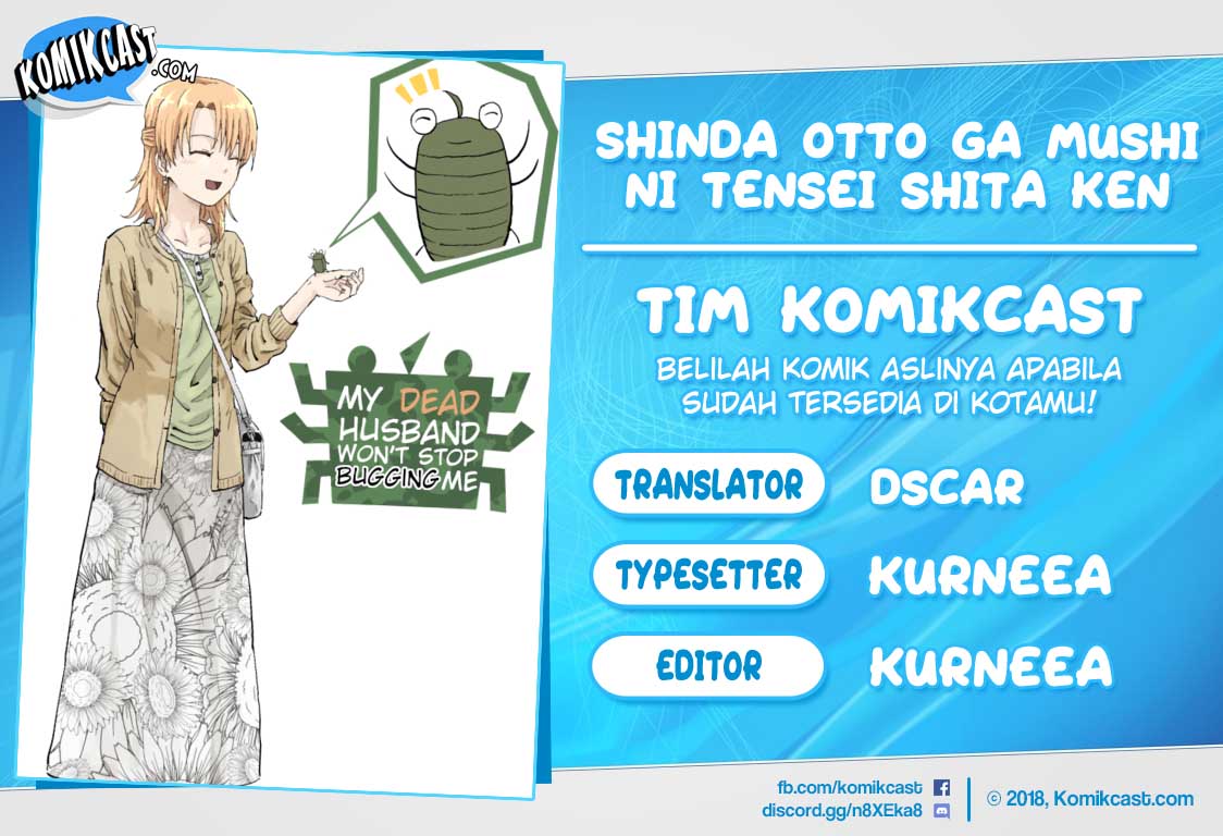 Shinda Otto ga Mushi ni Tensei Shita Ken chapter 11