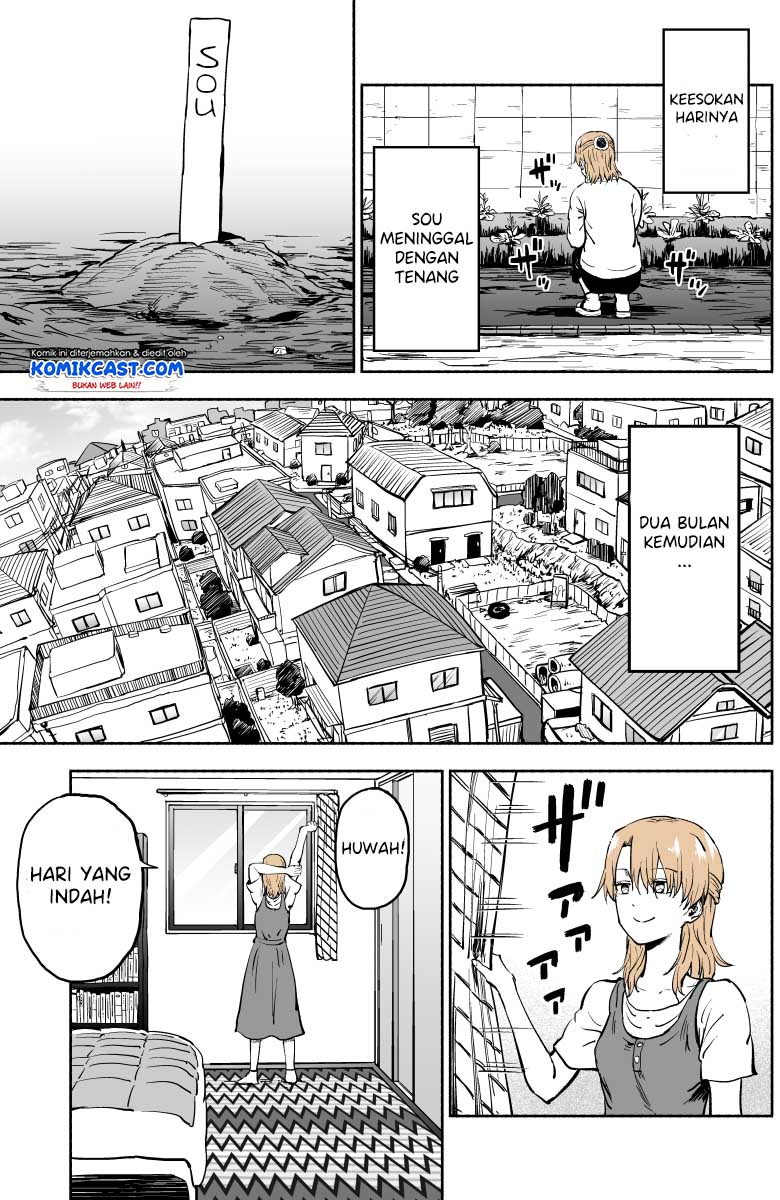 Shinda Otto ga Mushi ni Tensei Shita Ken chapter 11