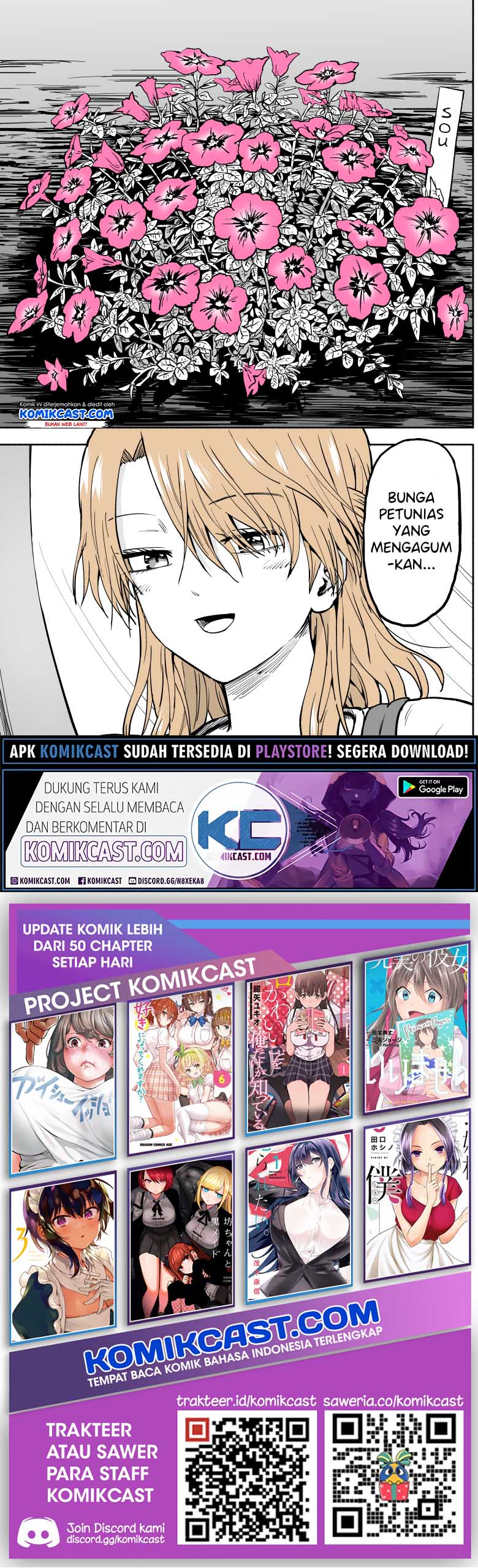 Shinda Otto ga Mushi ni Tensei Shita Ken chapter 11