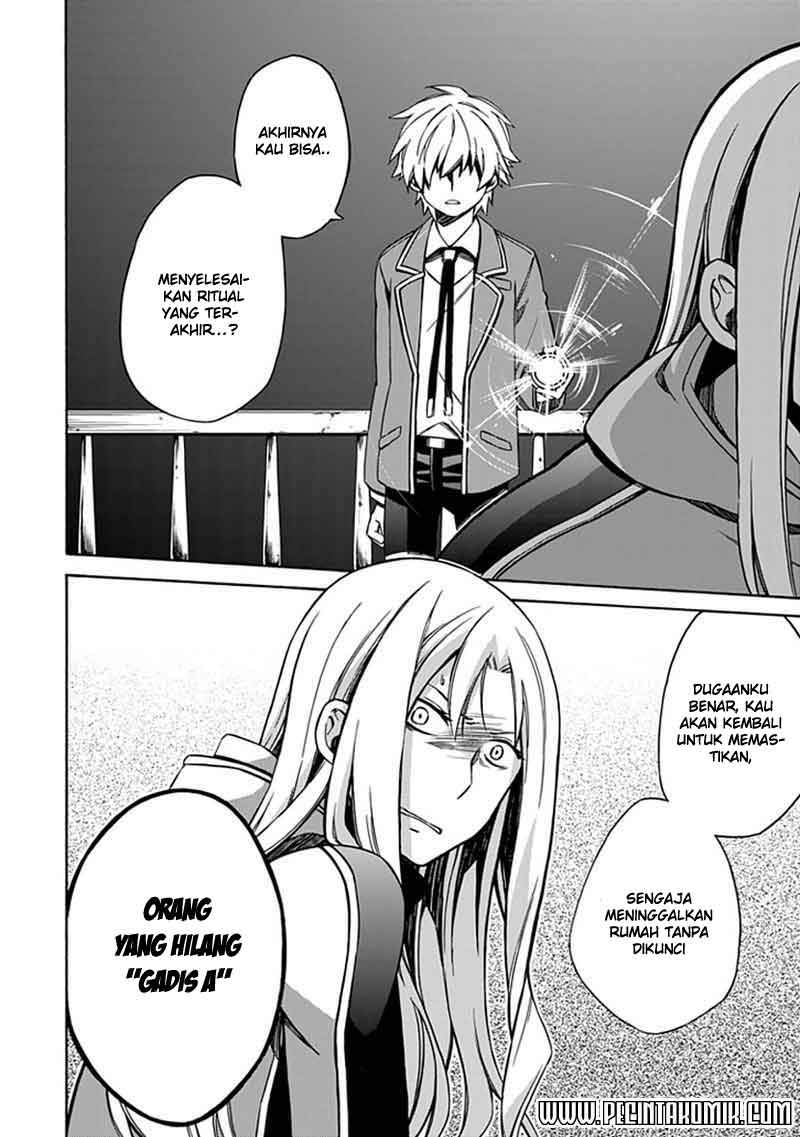 Shindere Shoujo to Kodoku na Shinigami chapter 5