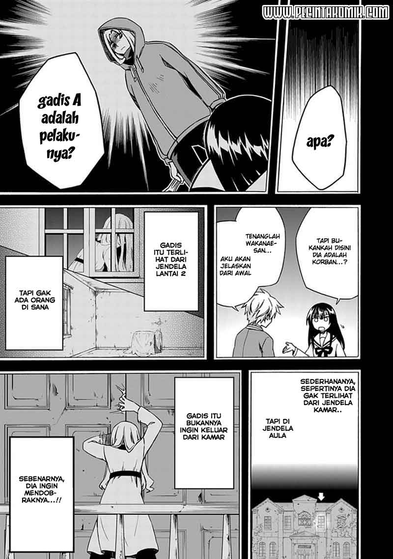 Shindere Shoujo to Kodoku na Shinigami chapter 5